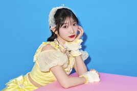 宮本佳林が「ロミオとシンデレラ」を歌唱、ボカロ曲カバー動画の第3弾公開