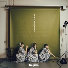 Negicco「パラリン・プルーレ！ / ディギドン・ハート・ビート」ジャケット