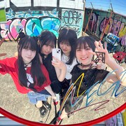 現役高校生バンド・ねぎ塩豚丼が過去一ロックな新曲リリース＆MV公開、待望の初ワンマン発表