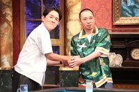 千鳥 ©フジテレビ