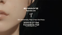 「ExWHYZ Special Live 'I' -3rd Anniversary Final & Year End Party-」告知ビジュアル