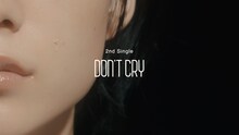 ExWHYZ「DON'T CRY」告知ビジュアル