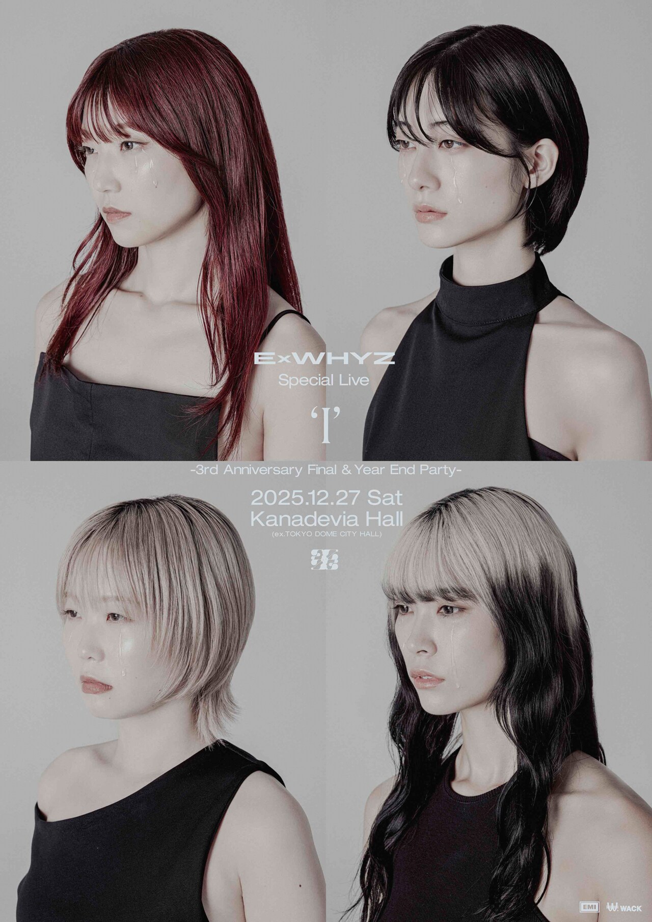 ExWHYZがバンドセットで大忘年会、yu-kiの誕生日に2ndシングル「DON'T