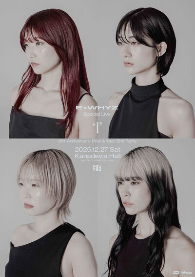 「ExWHYZ Special Live 'I' -3rd Anniversary Final & Year End Party-」告知ビジュアル