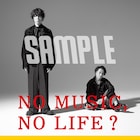 RADWIMPS、タワレコ「NO MUSIC, NO LIFE.」ポスターに14年ぶり登場