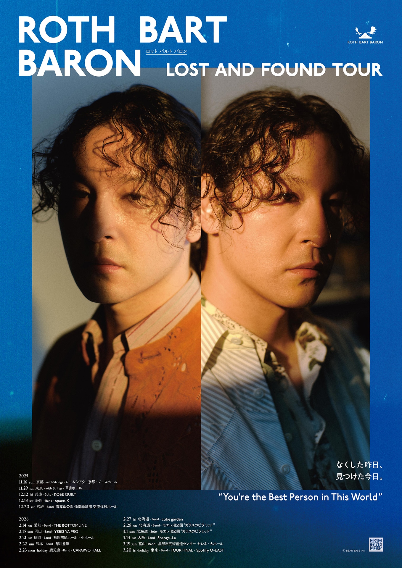 「ROTH BART BARON "LOST AND FOUND" TOUR」ビジュアル