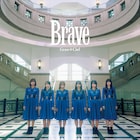 Gran☆Cielがニューアルバム発表、タイトルの「Brave」にちなんだ新曲を収録
