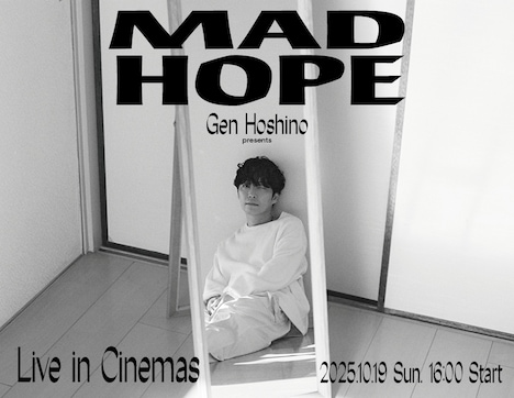 「"Gen Hoshino presents MAD HOPE" Live in Cinemas」ビジュアル