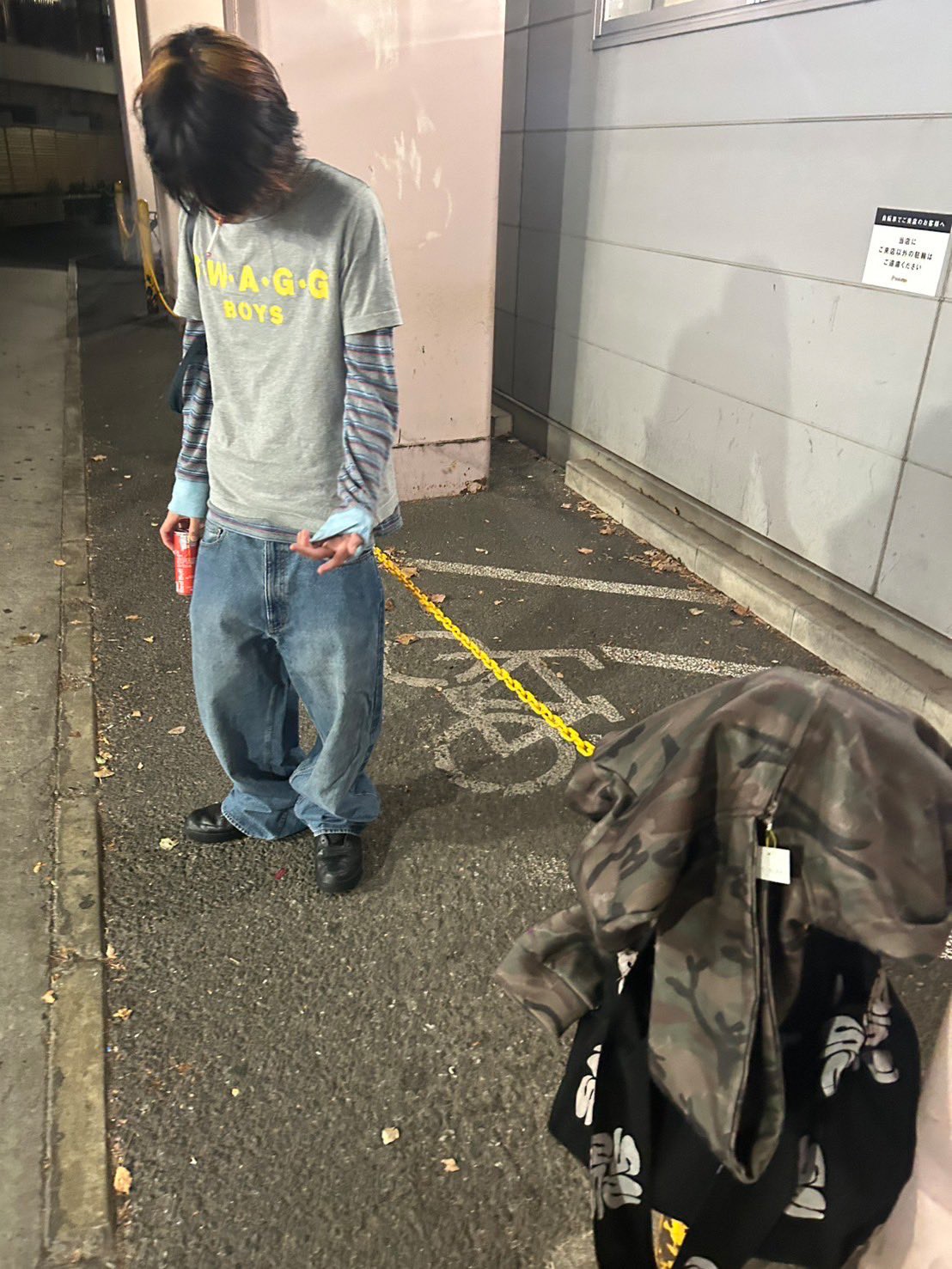 iga