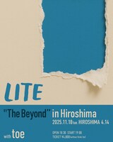 LITE「The Beyond」in Hiroshimaフライヤー