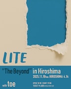 LITE「The Beyond」in Hiroshimaフライヤー