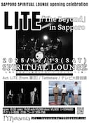 「SAPPORO SPIRITUAL LOUNGE opening celebration LITE『The Beyond』in Sappro」フライヤー
