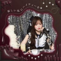 瀬名ちひろ「寂しい私にハイティーを」配信ジャケット