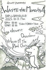 downt自主企画「WASTE THE MOMENT」初の京都公演にQoodow、House Of The Blood Choir