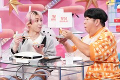 佐久間大介＆日村勇紀「サクサクヒムヒム」で「551蓬莱」を深掘り