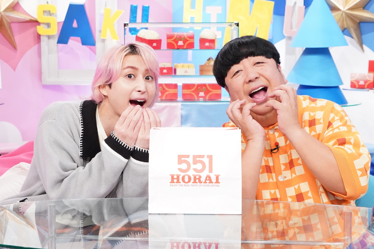 佐久間大介と日村勇紀。 - 佐久間大介＆日村勇紀「サクサクヒム