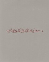 House Of The Blood Choir