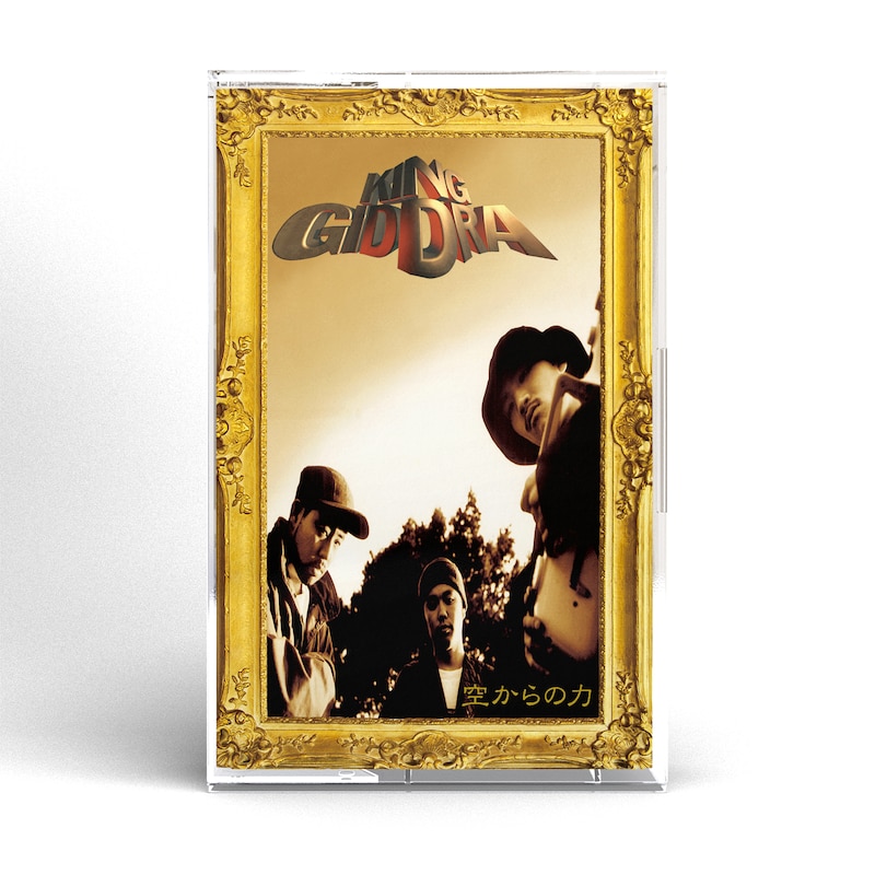 キングギドラ「空からの力：30周年記念エディション」カセットテープ イメージ