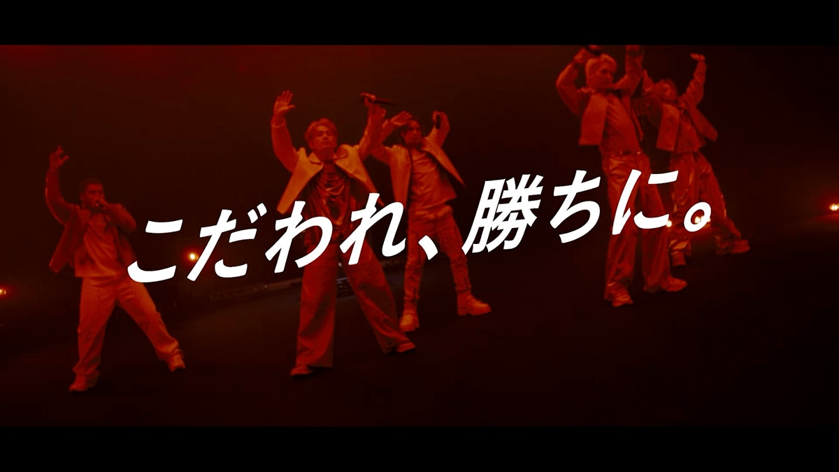 「凄十」新CMより。