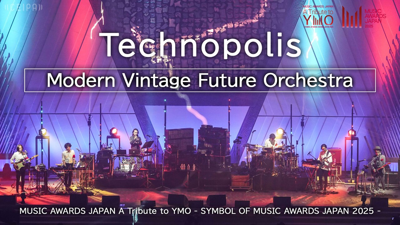 MVF Orchestra（Modern Vintage Future Orchestra