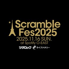 ツタロック×ライブナタリー「Scramble Fes」にMONO NO AWAREとaldo van eyck追加