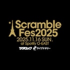 BREIMEN、泉大智、Dos Monos、MONO NO AWAREら出演「Scramble Fes」タイテ公開