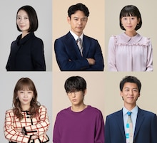 左上から時計回りに波瑠、妻夫木聡、夏帆、竹内涼真、目黒蓮、川栄李奈。(c)TBS