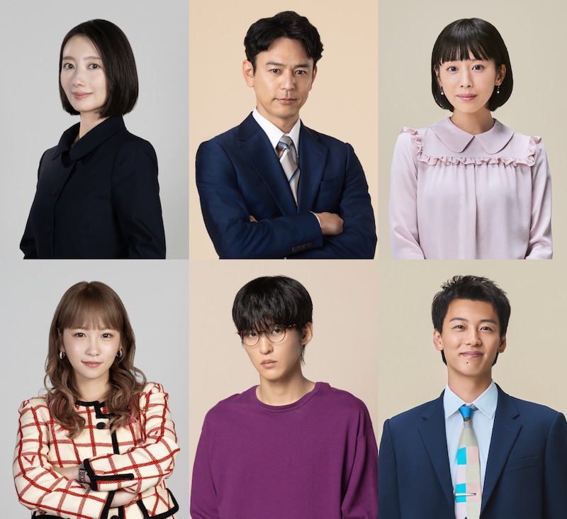 左上から時計回りに波瑠、妻夫木聡、夏帆、竹内涼真、目黒蓮、川栄李奈。(c)TBS