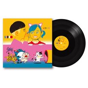 LIBRO「なかいま」アナログ盤イメージ