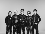 Paledusk feat. 粗品