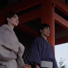 Snow Man渡辺翔太&目黒蓮が着物で“オフモード”の京都旅「まだまだ見てない景色がある」