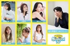 「佐久間宣行のNOBROCK TV」ガールズが一夜限定アイドルに!玉屋2060%が楽曲提供