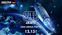「STARZ 2025」ビジュアル
