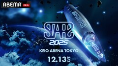 新たなラップスタア誕生の瞬間を見逃すな！「STARZ 2025」京王アリーナTOKYOで開催