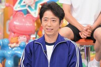 後藤輝基（フットボールアワー）