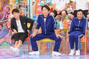 「アメトーーーーク！ 踊りたくない芸人2時間SP」より。