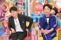 「アメトーーーーク！ 踊りたくない芸人2時間SP」より。