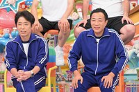 「アメトーーーーク！ 踊りたくない芸人2時間SP」より。