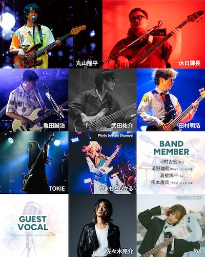 「THE BASS DAY 10th Anniversary Groove-Method LIVE」出演者一覧