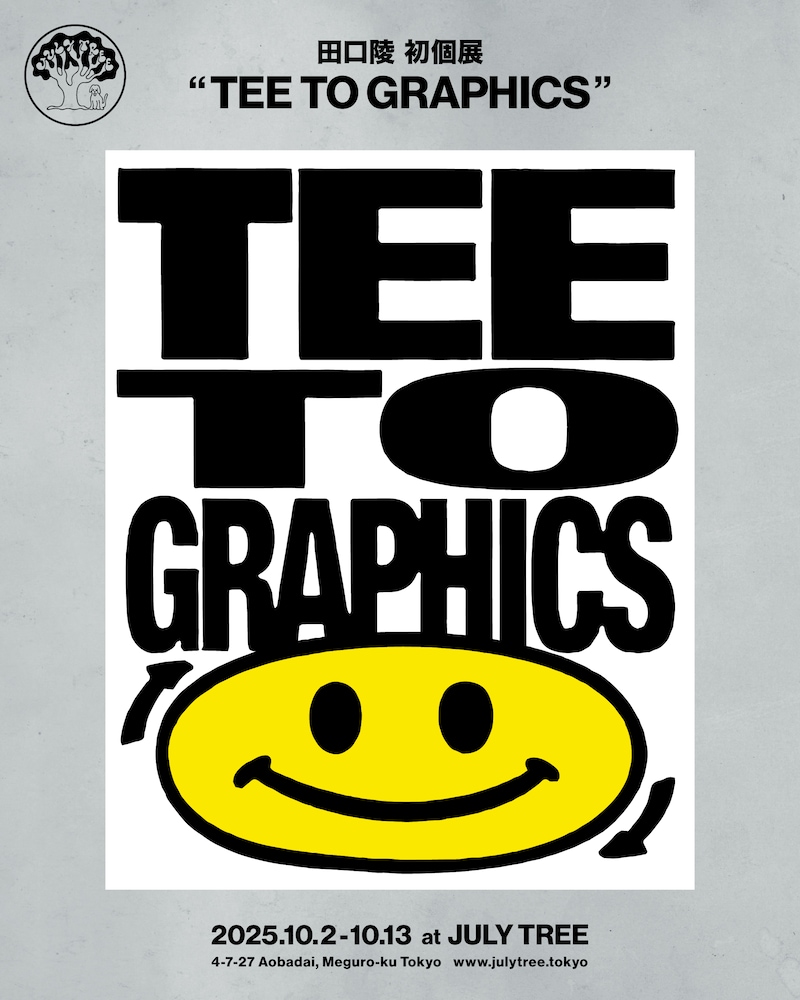 「TAGUCHI RYO SOLO EXHIBITION "TEE TO GRAPHICS"」ビジュアル
