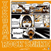 ONE TRACK MIN「YOKOHAMA ROCK SNAKE / ヘイ！二才達」A面ジャケット