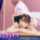 ももクロ高城れに「おとぎましょう」MV公開、悩める龍の子をおとぎの世界に誘う