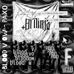 Kamuiディスでも注目のPAX0、2曲入りシングル配信＆アルバムリリースを宣言