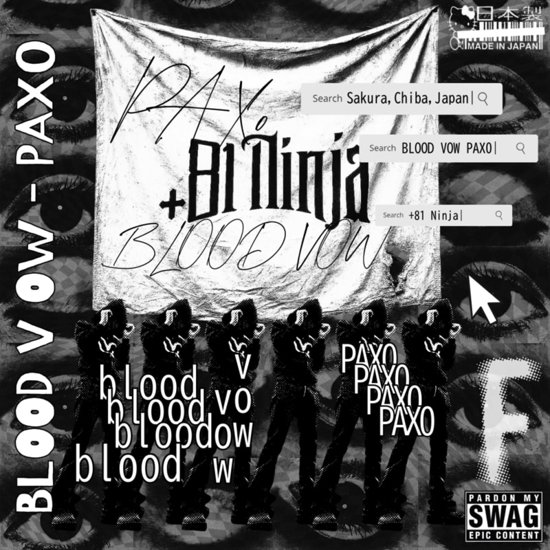 PAX0「Blood Vow」配信ジャケット