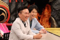 かまいたち ©フジテレビ