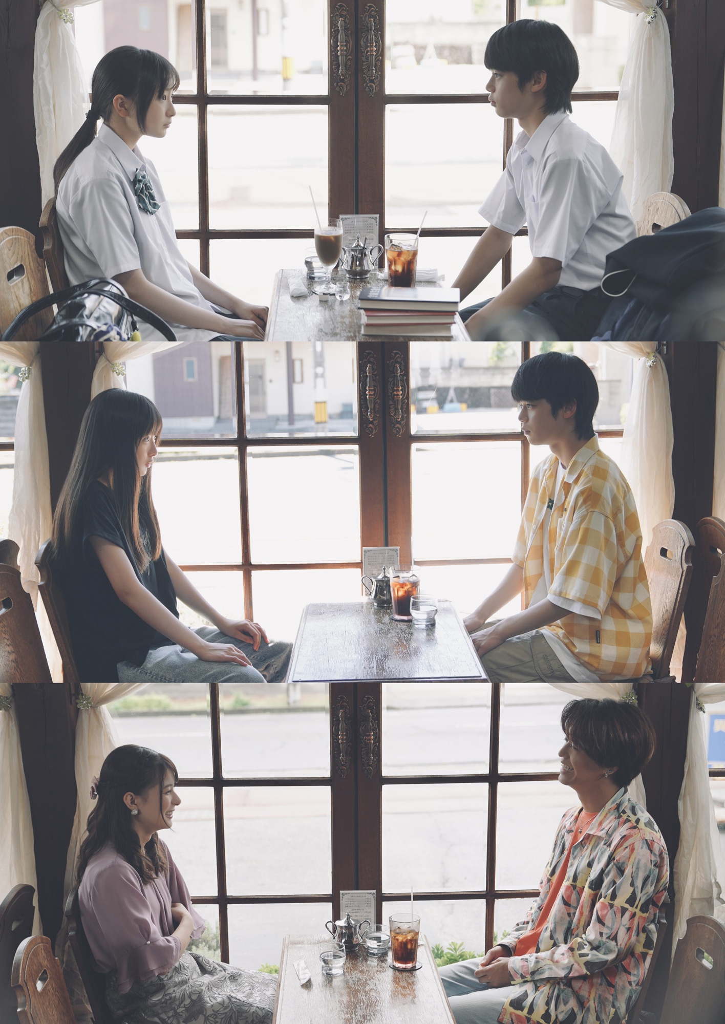「君の顔では泣けない」場面写真 ©2025「君の顔では泣けない」製作委員会