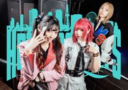 名古屋発のエレクトロミュージックグループHATE and TEARS、1stアルバムをCDリリース