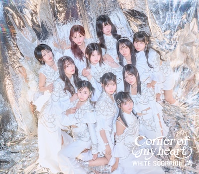 WHITE SCORPION「Corner of my heart」ホワスピ盤ジャケット