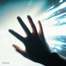 YOASOBI「劇上」配信ジャケット