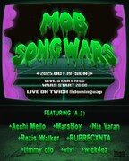 「SONG WARS」にAcchi Mello、MarsBoy、Nia Varan、Rezis Walker、RUPRECXNTAら